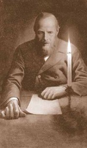 yudik.org_FM Dostoevsky 00