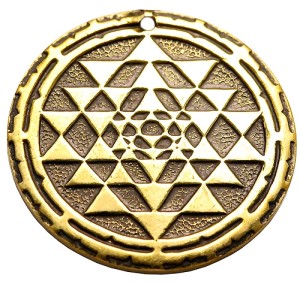 Oрден Имени