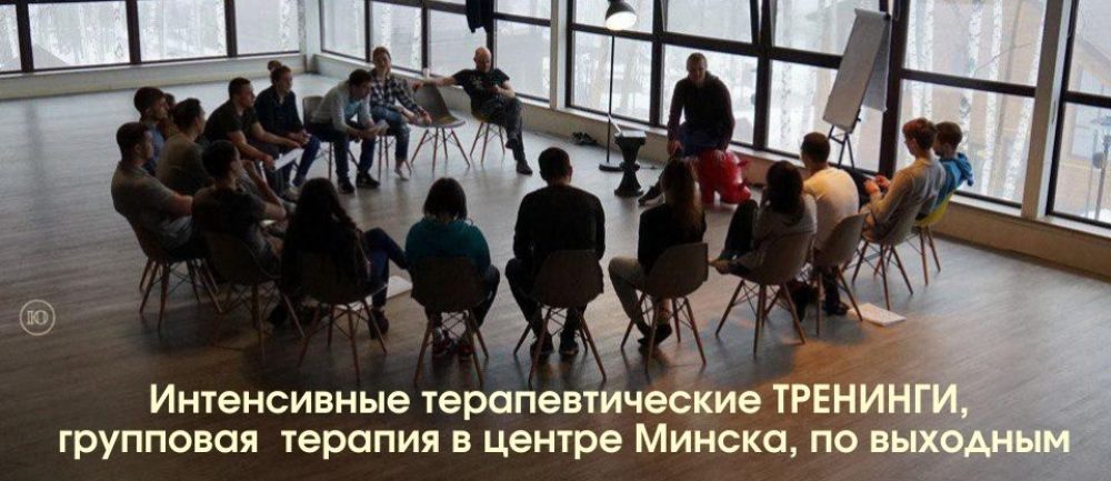 Психотерапевтические СИГНАЛЫ д-р Юдика, того Самого, живого классика, врача-пенсионера. 